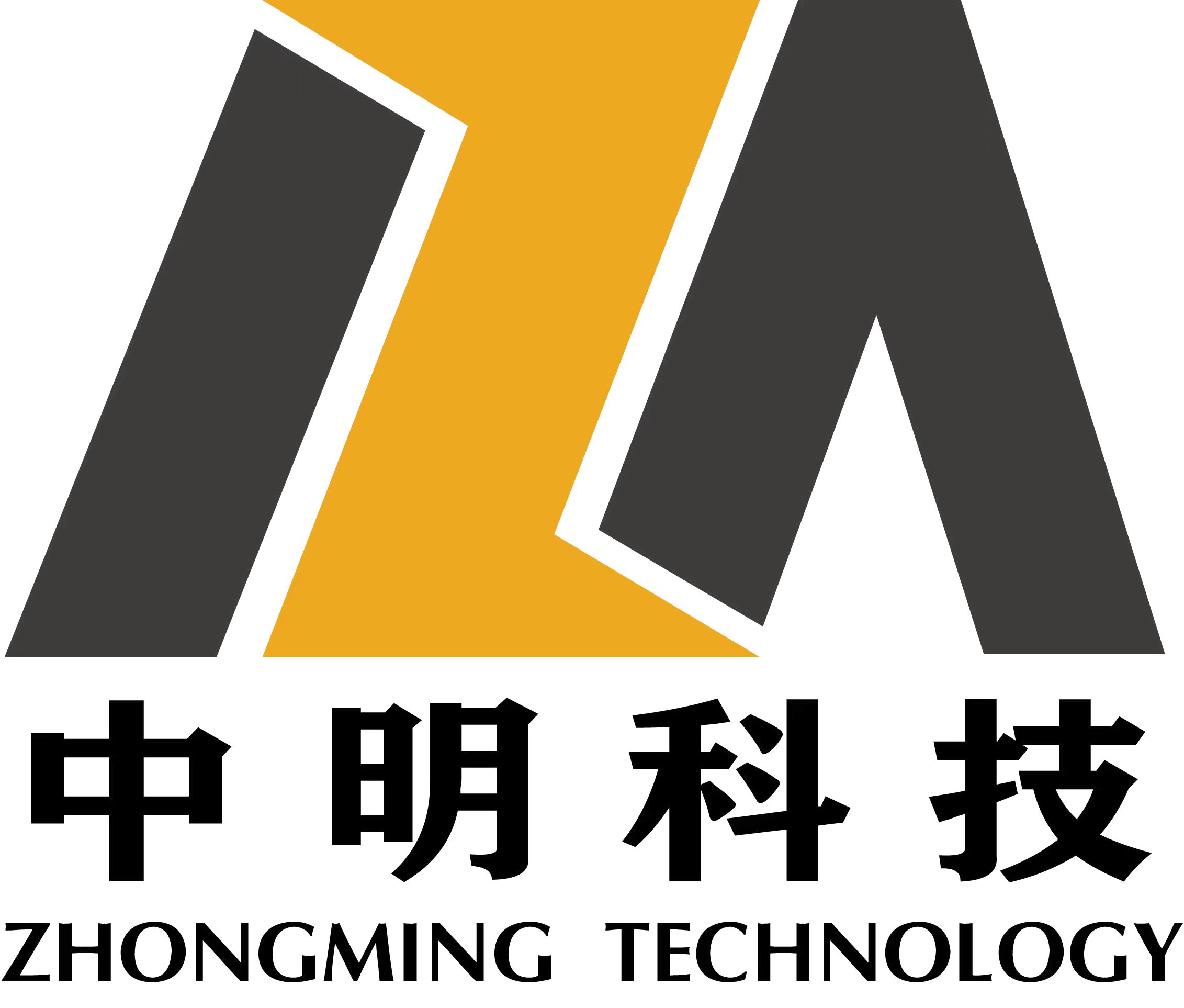 山东中明液压科技有限公司