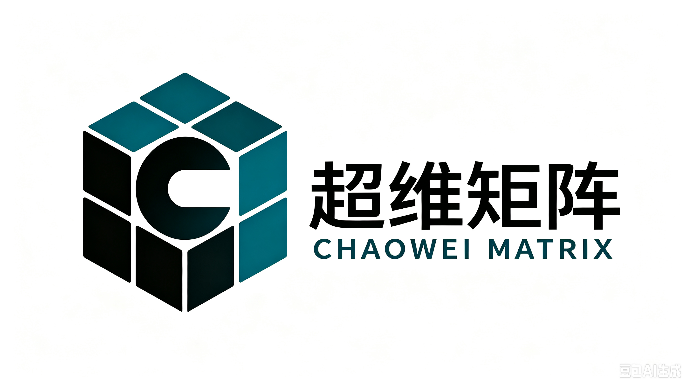 河南超维矩阵数字科技有限公司