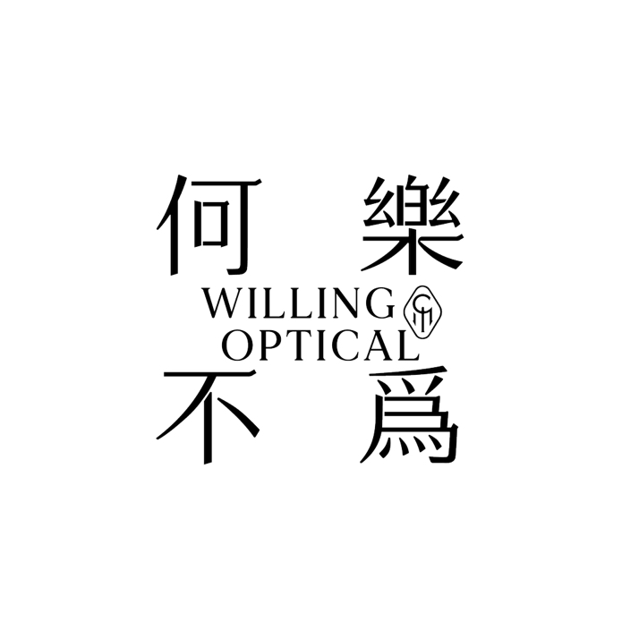 杭州乐视贸易有限公司文三路店