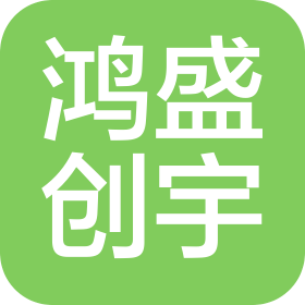 北京鸿盛创宇热电科技有限公司