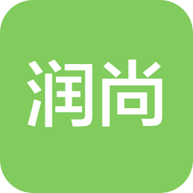 石家庄润尚科技有限公司