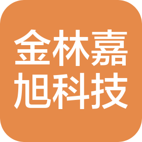 河北金林嘉旭科技开发有限公司