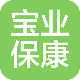 青岛宝业保康健康管理有限公司