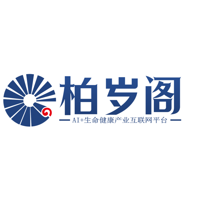 上海柏岁阁生命科技有限公司