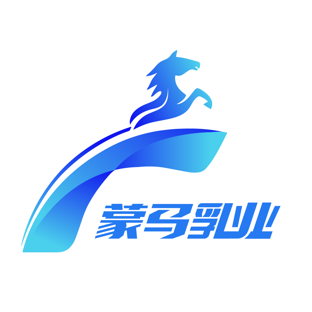 内蒙古蒙马乳业有限公司