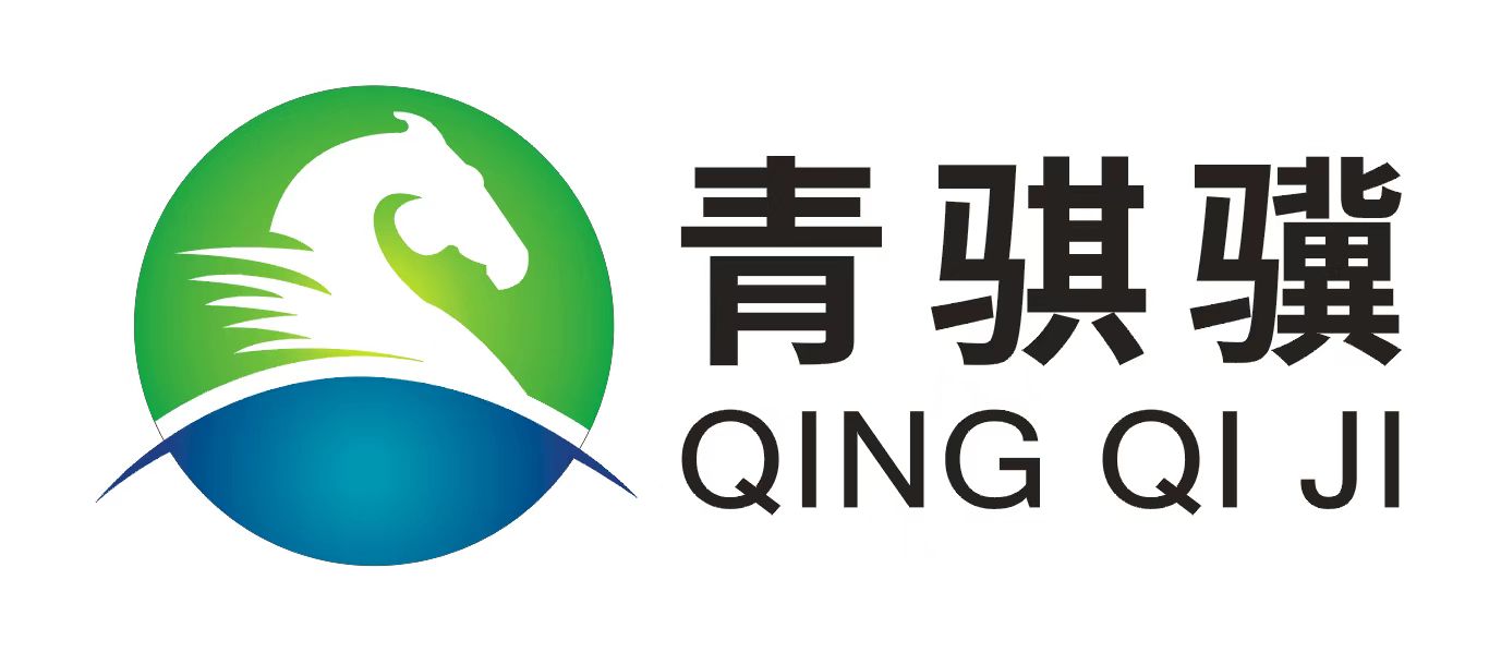 苏州青骐骥科技(集团)有限公司