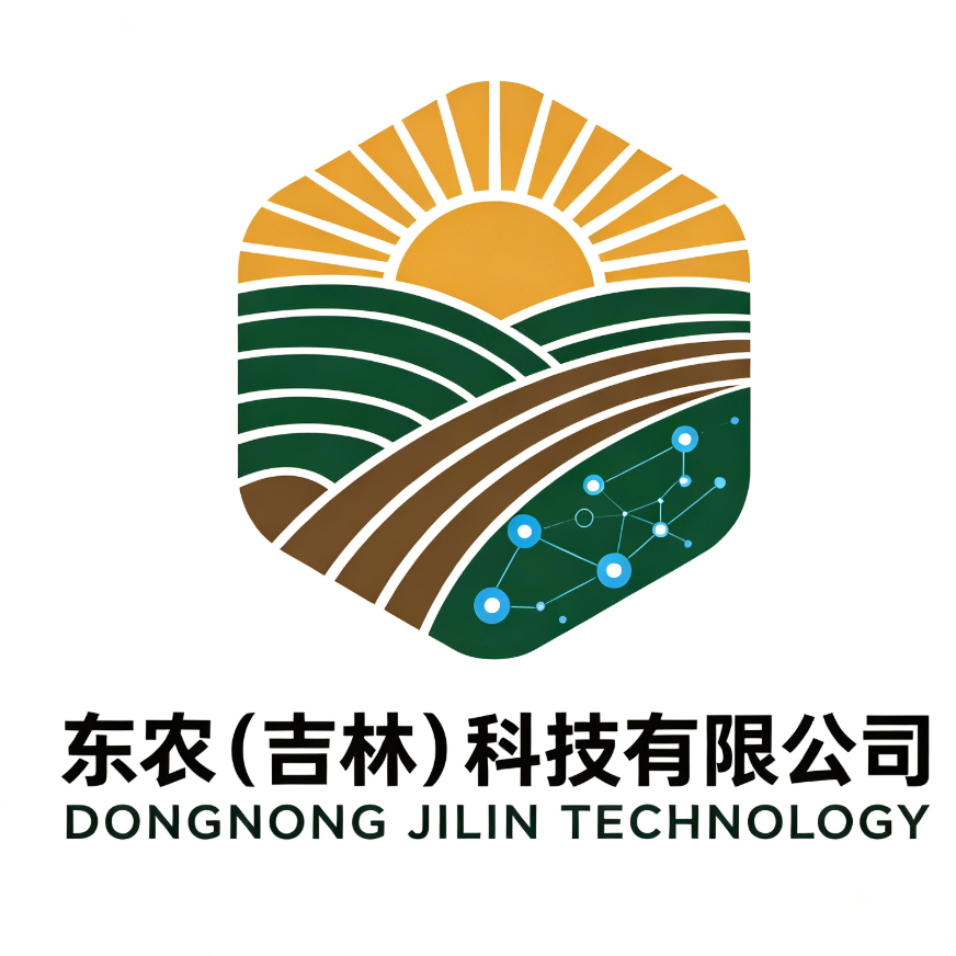 东农(吉林)科技有限公司