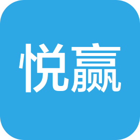 山西悦赢科技有限公司