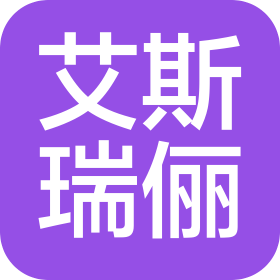 长春市朝阳区艾斯瑞俪美容服务有限公司