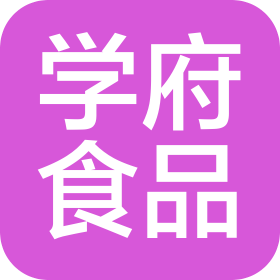 重庆市万州区学府食品厂