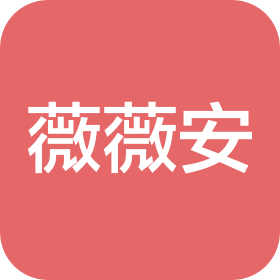 乌鲁木齐市薇薇安教育培训有限责任公司