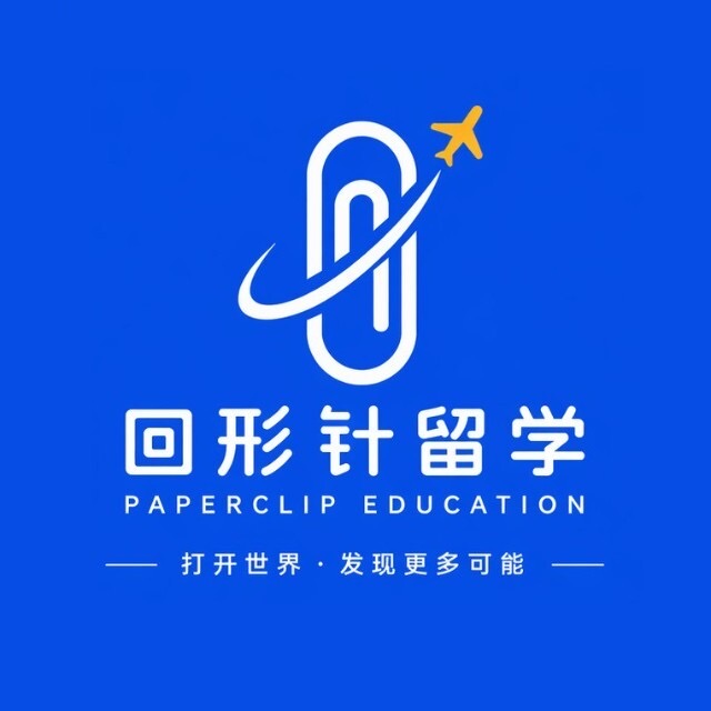 重庆回形针文化传媒有限公司