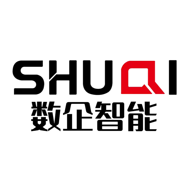 山东数企智能科技有限公司