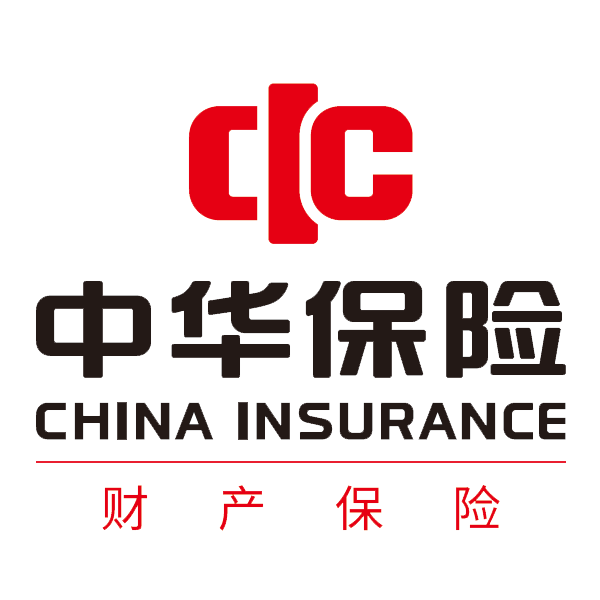 中华联合财产保险股份有限公司湛江中心支公司