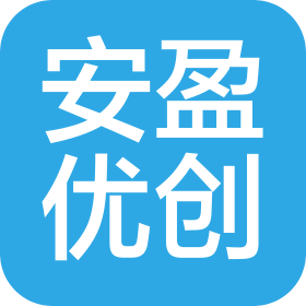 上海安盈优创文化传播有限公司