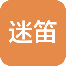 湖州市迷笛艺术培训有限公司