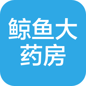 合肥鲸鱼大药房有限责任公司