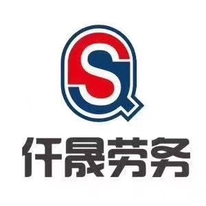 盘锦市双台子区珺熙电商物流服务中心(个体工商户)