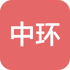 中环(葫芦岛)环保科技有限公司