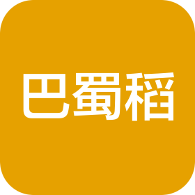 四川巴蜀稻田鳖网络科技有限公司