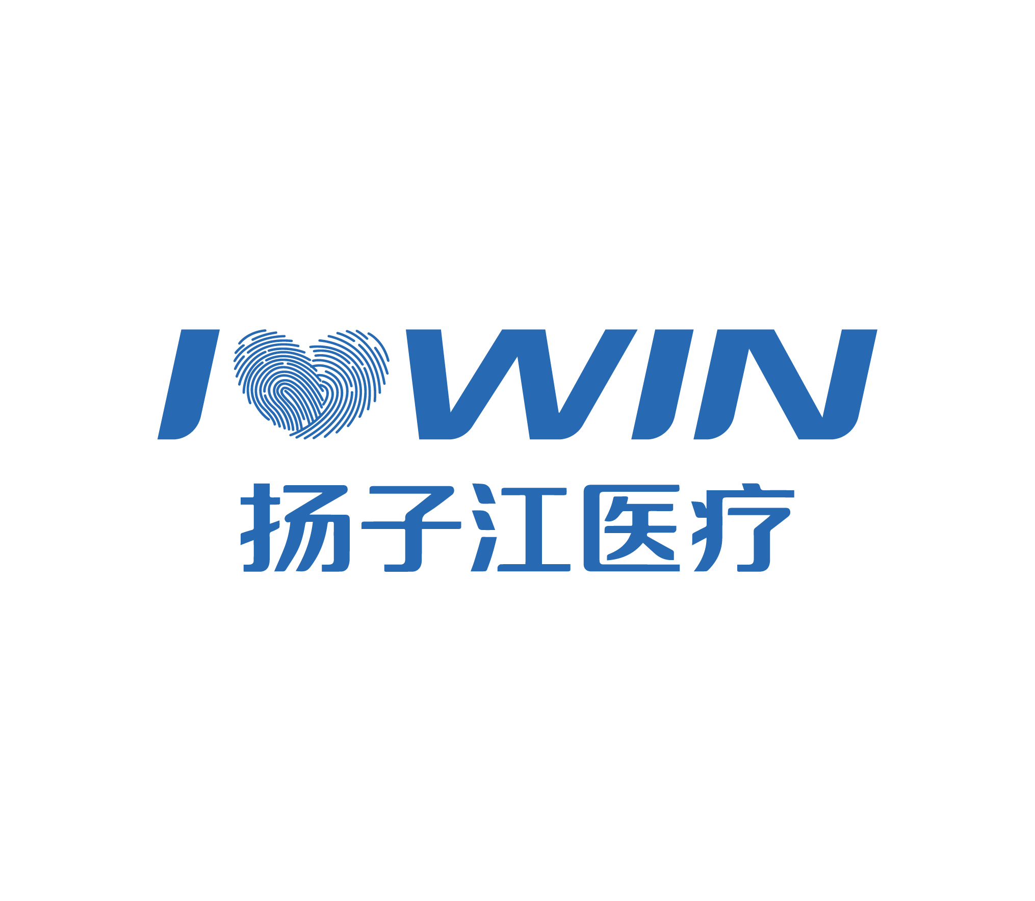 江苏扬子江医疗科技股份有限公司