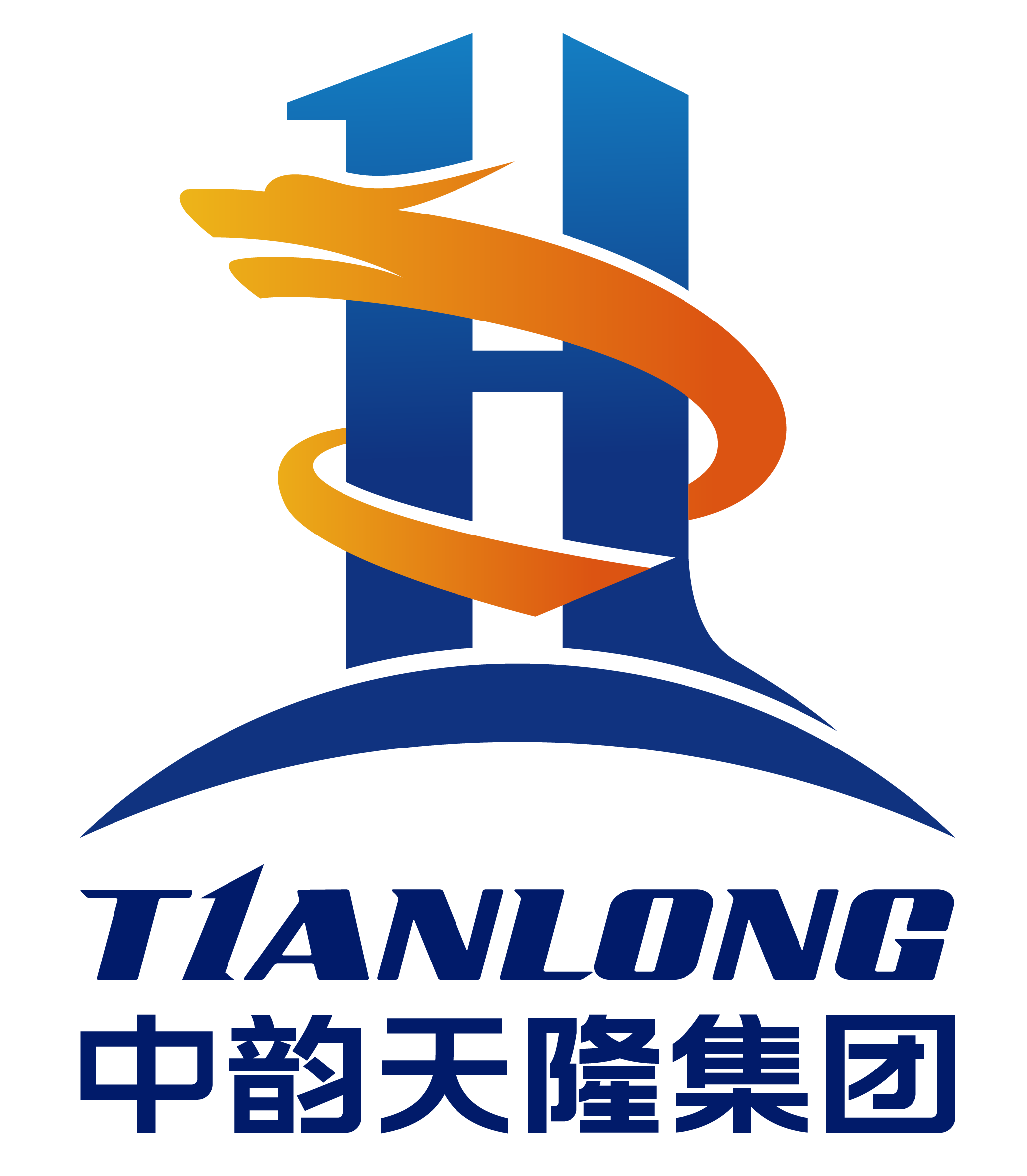 中韵天隆工程集团有限公司