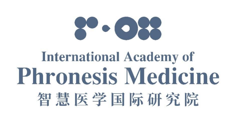 广东智慧医学国际研究院