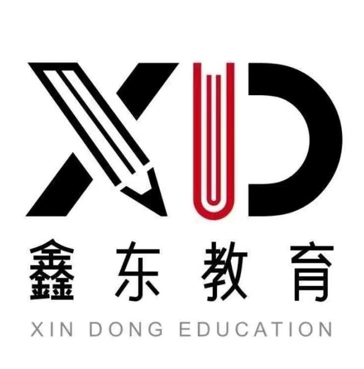 乌鲁木齐市鑫东启航托管有限责任公司