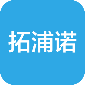 温州拓浦诺机械有限公司