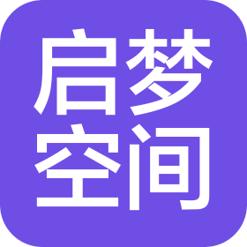 陕西启梦空间科技有限公司