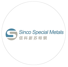 信科新苏特钢(苏州)有限公司