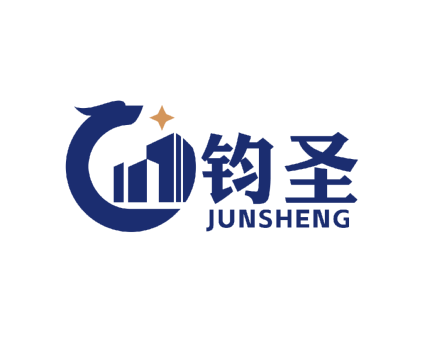 山东钧圣工程科技有限公司