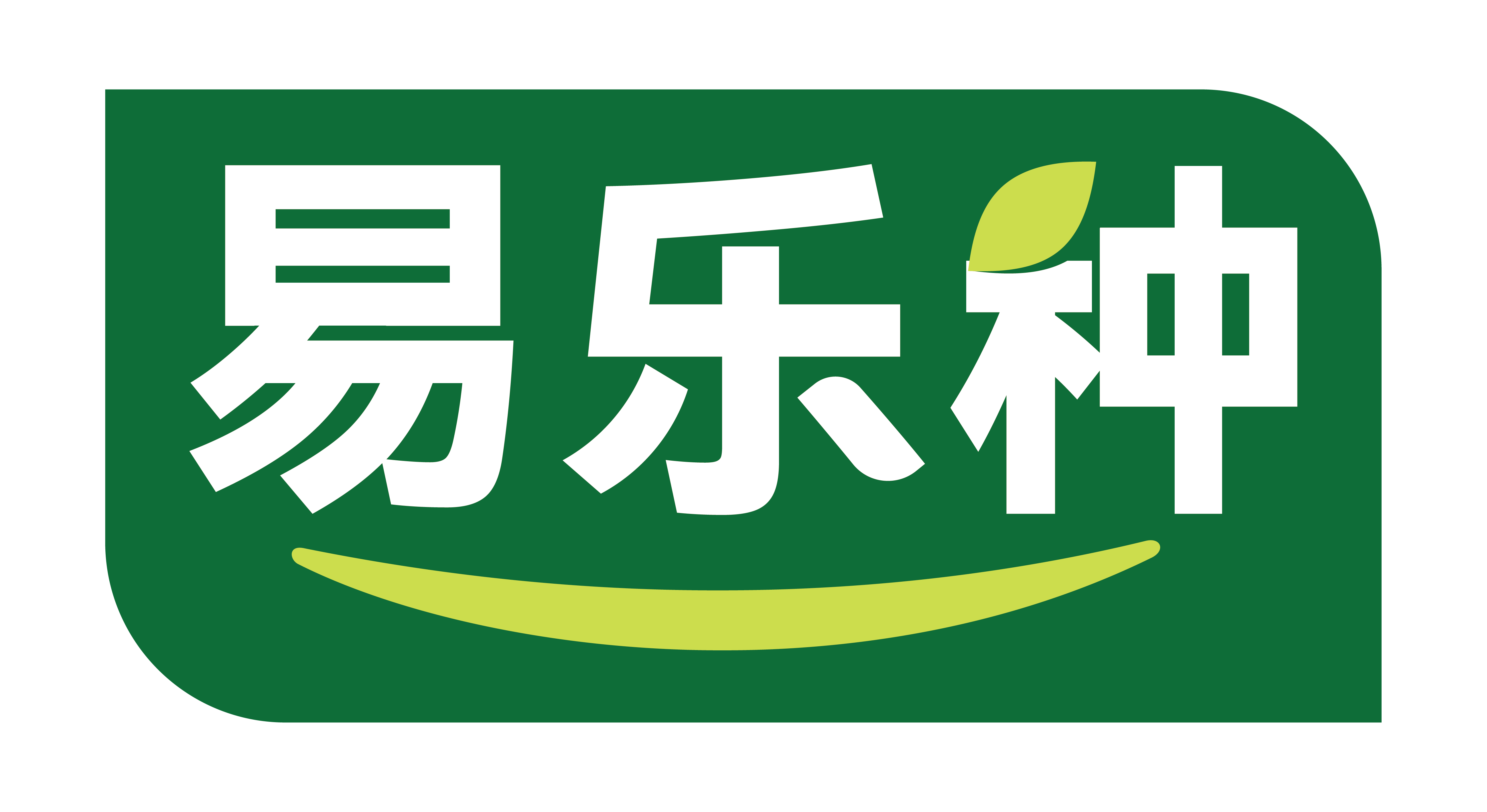 易乐种生物科技(上海)有限公司