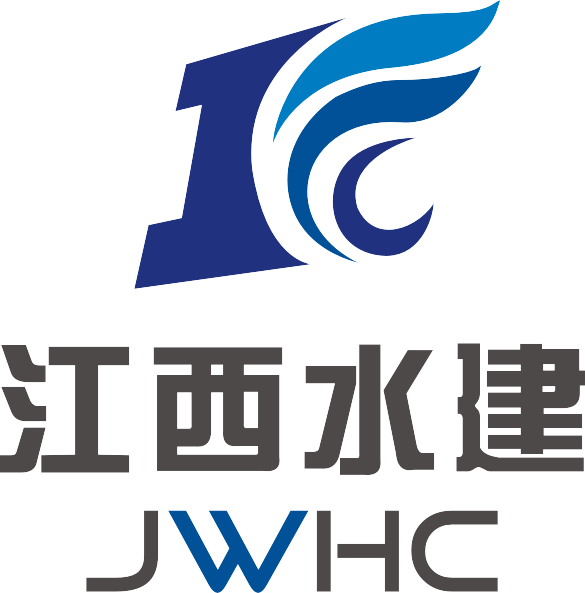 江西省水利水电建设集团有限公司