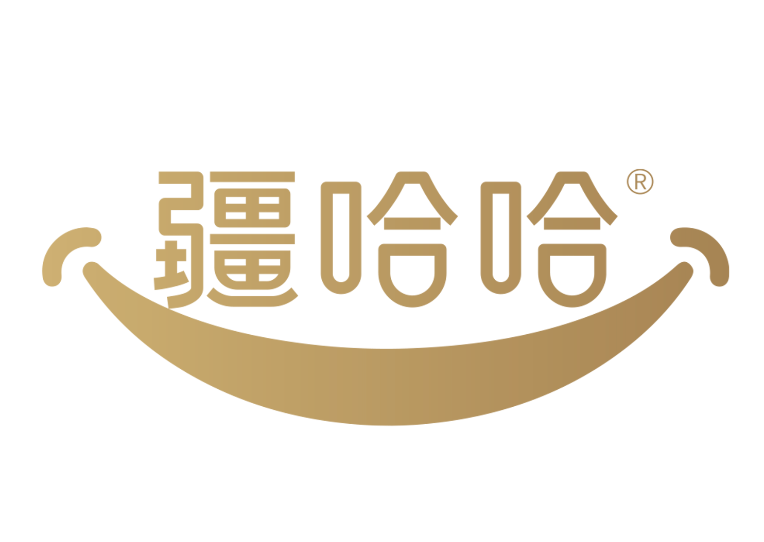 新疆元耕农业发展有限公司