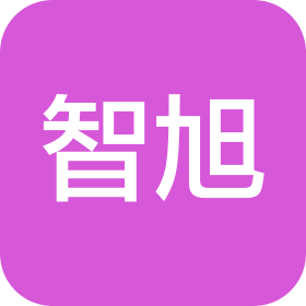 重庆智旭餐饮管理有限公司