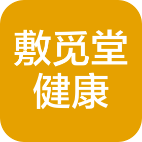 西安敷觅堂健康管理有限公司