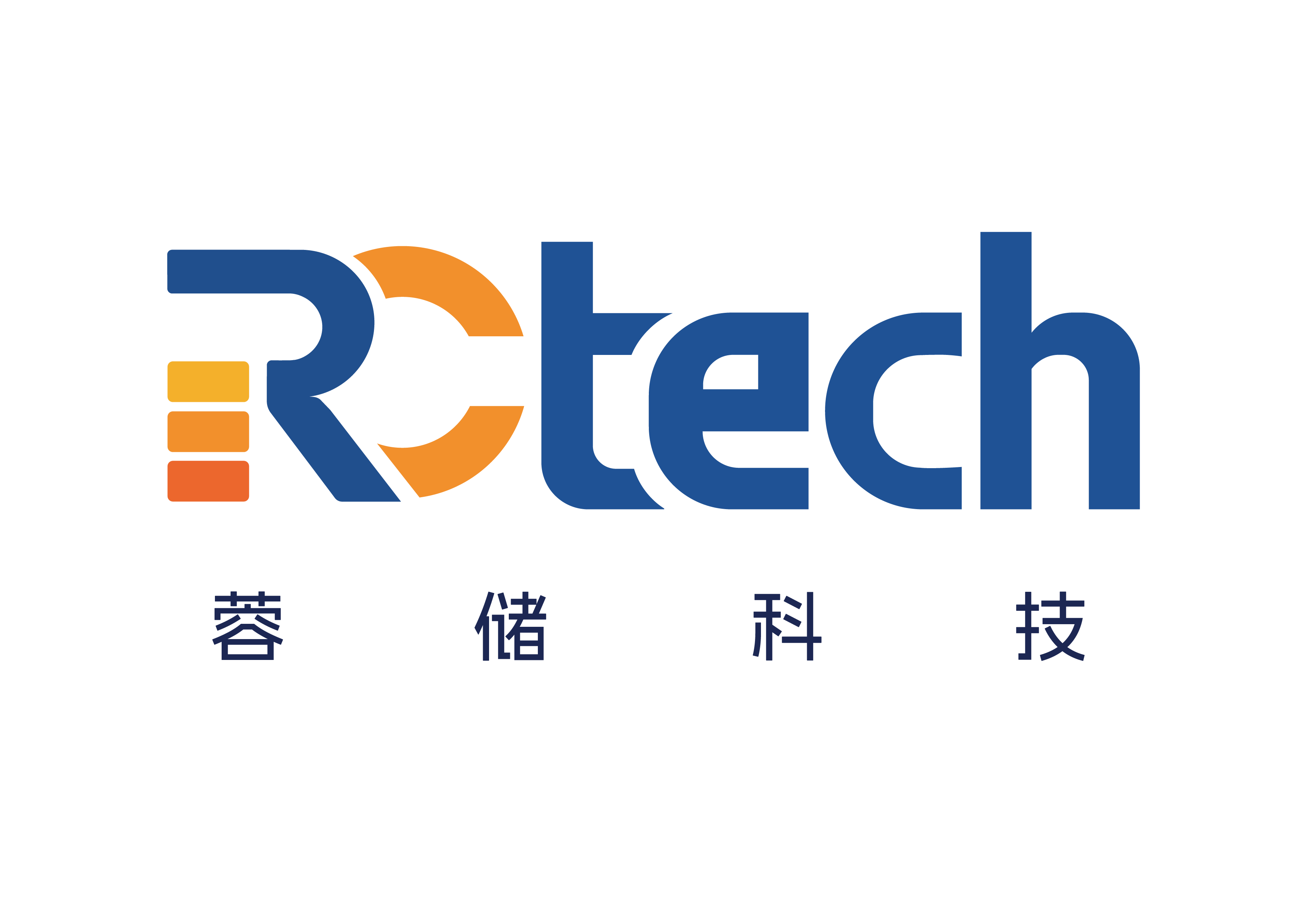 江苏蓉储科技有限公司