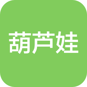 海南葫芦娃药业集团股份有限公司