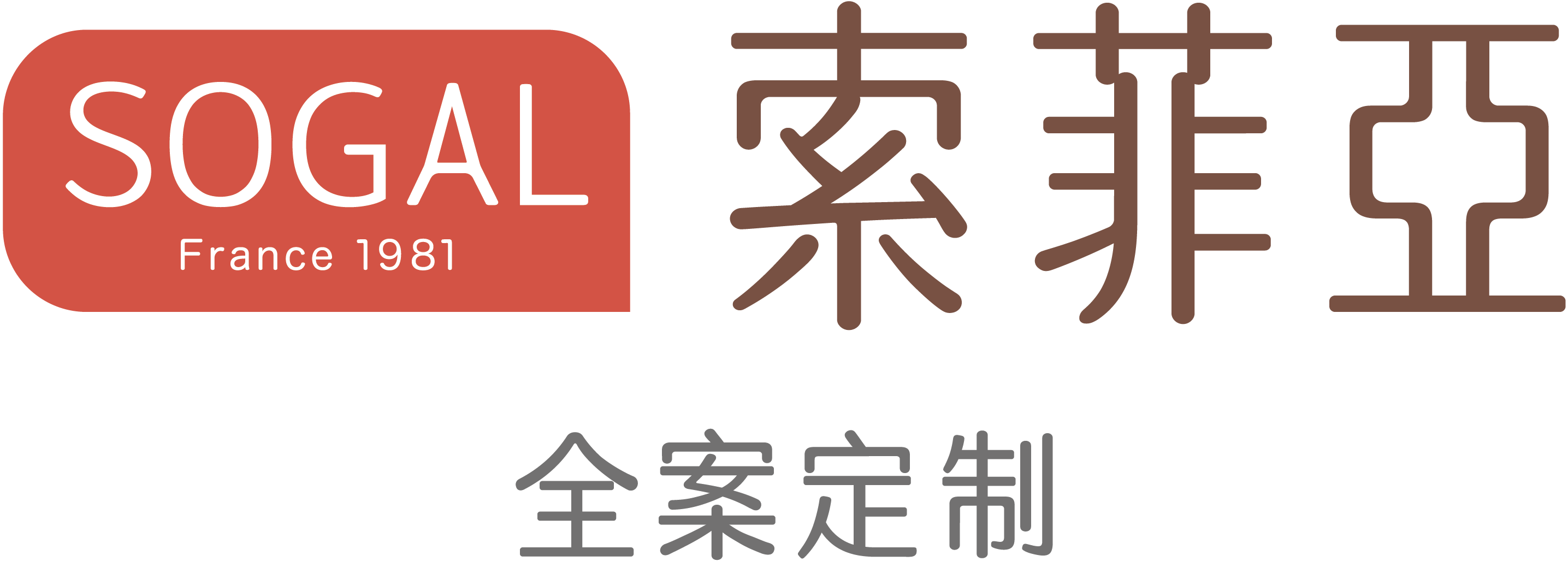 南京索定整家家居有限公司