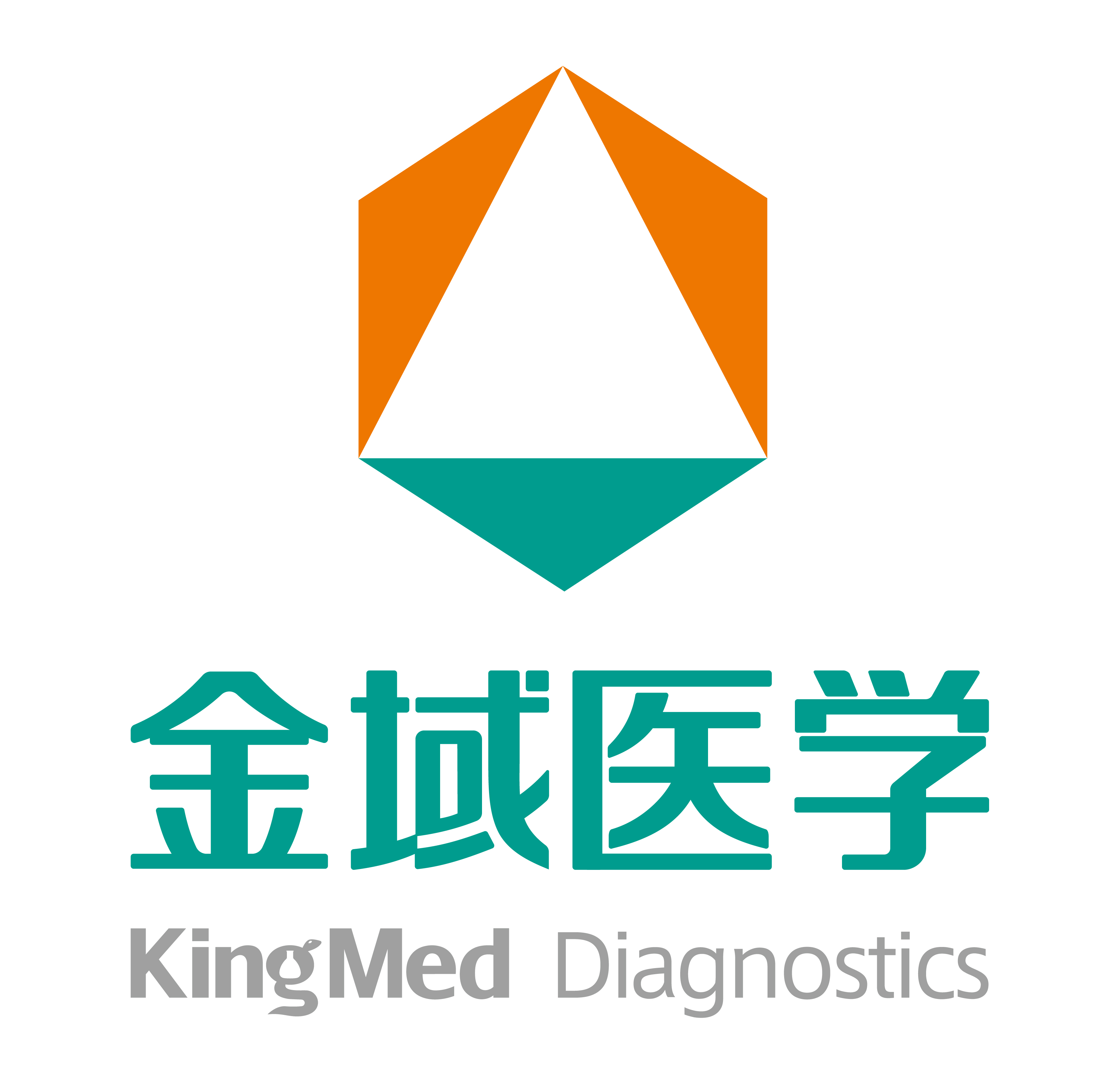 呼和浩特金域医学检验所有限公司