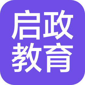大连启政教育科技有限公司