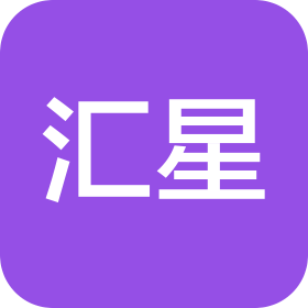 吉林省汇星旅游汽车服务有限公司