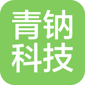 安徽青钠能源科技有限公司