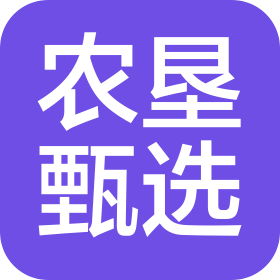 佛山市农垦甄选食品有限公司