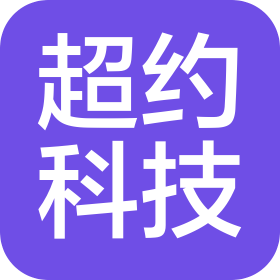 成都超约科技有限公司