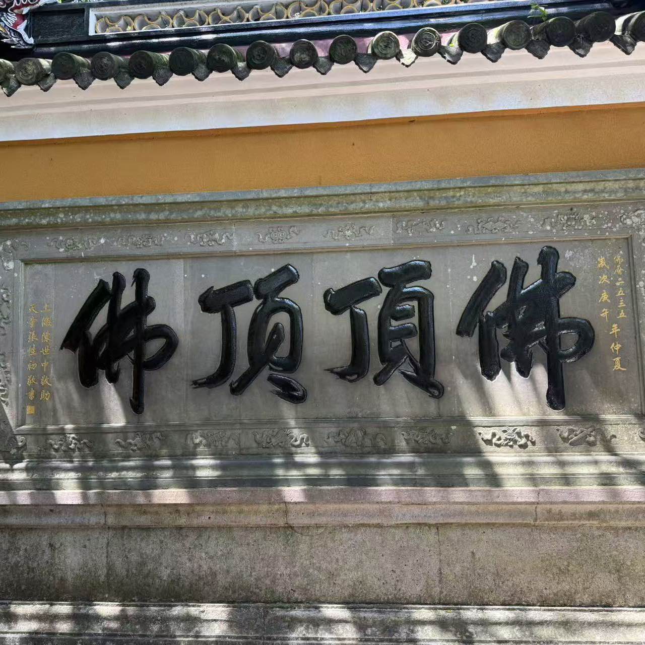 哈尔滨市香坊区思海商务服务部(个体工商户)