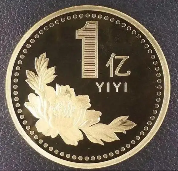 长沙皇佬儿企业管理有限公司