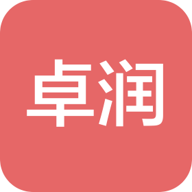 江苏卓润建设工程有限公司