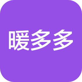 滨州暖多多生物科技有限公司